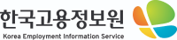 한국고용정보원로고
